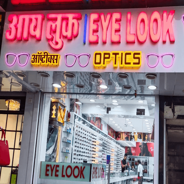 CBD Belapur Sector-06