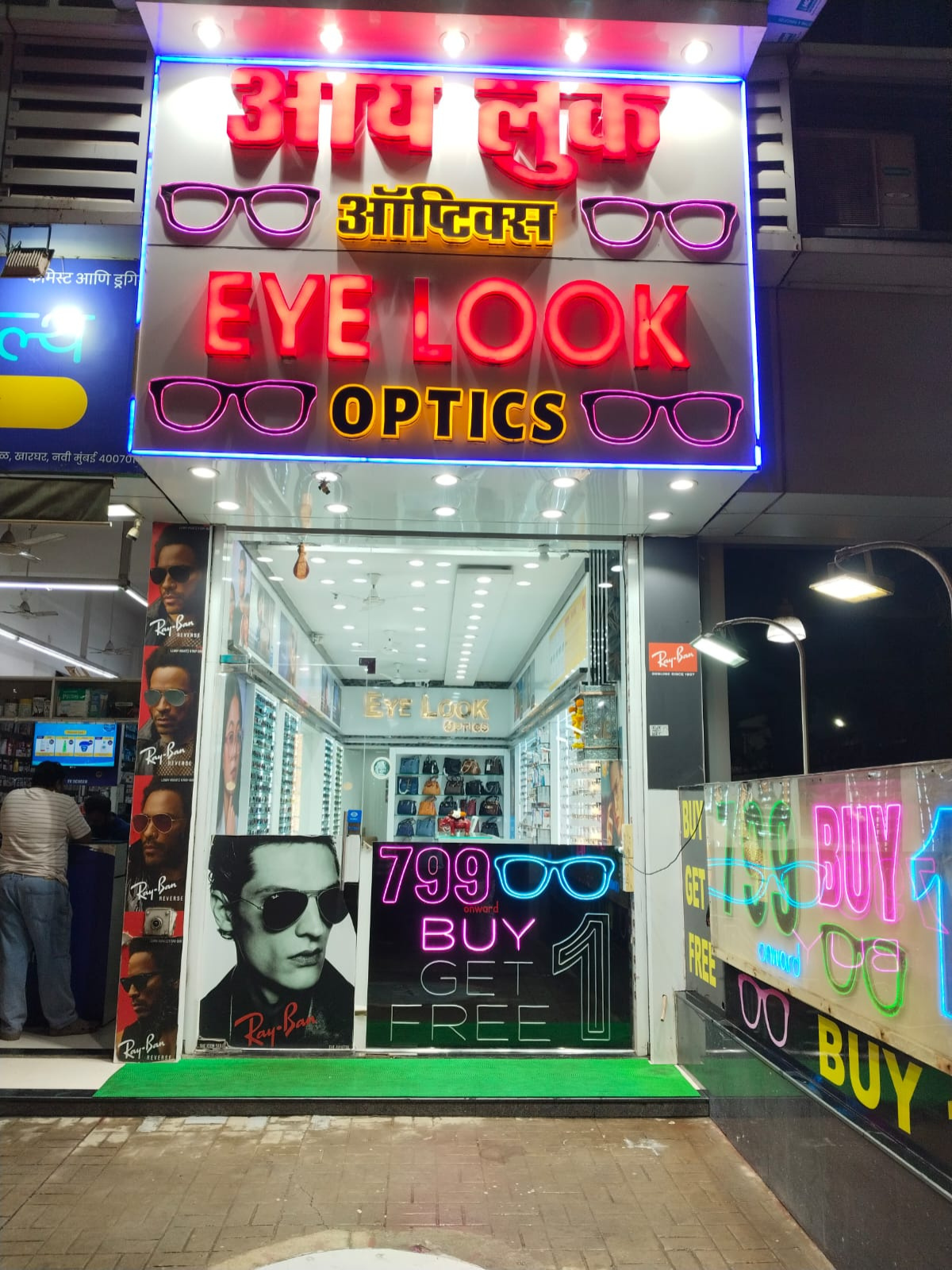 Untitled design - 2026-03-23T174539.543