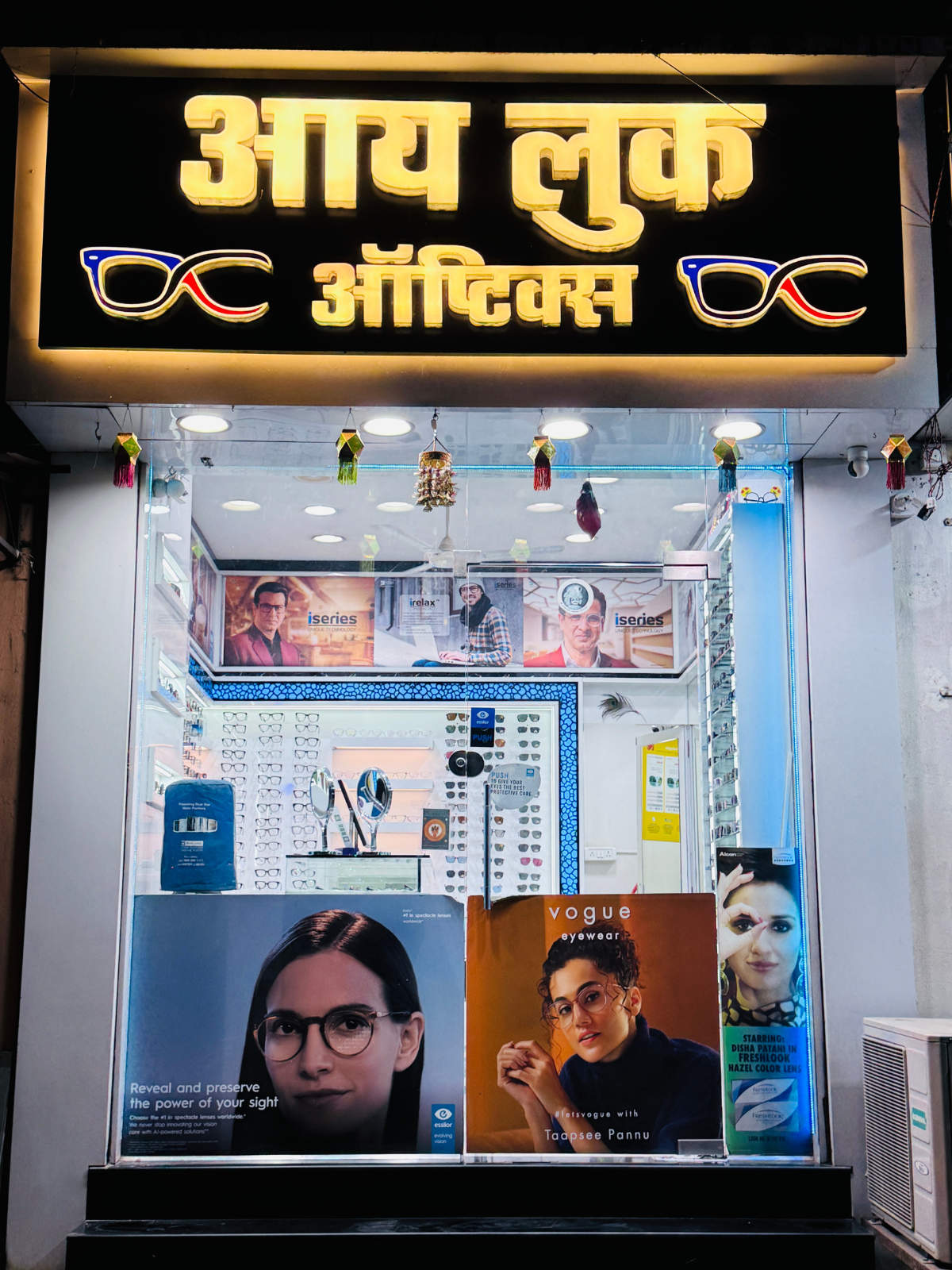 Untitled design - 2026-03-23T174704.843