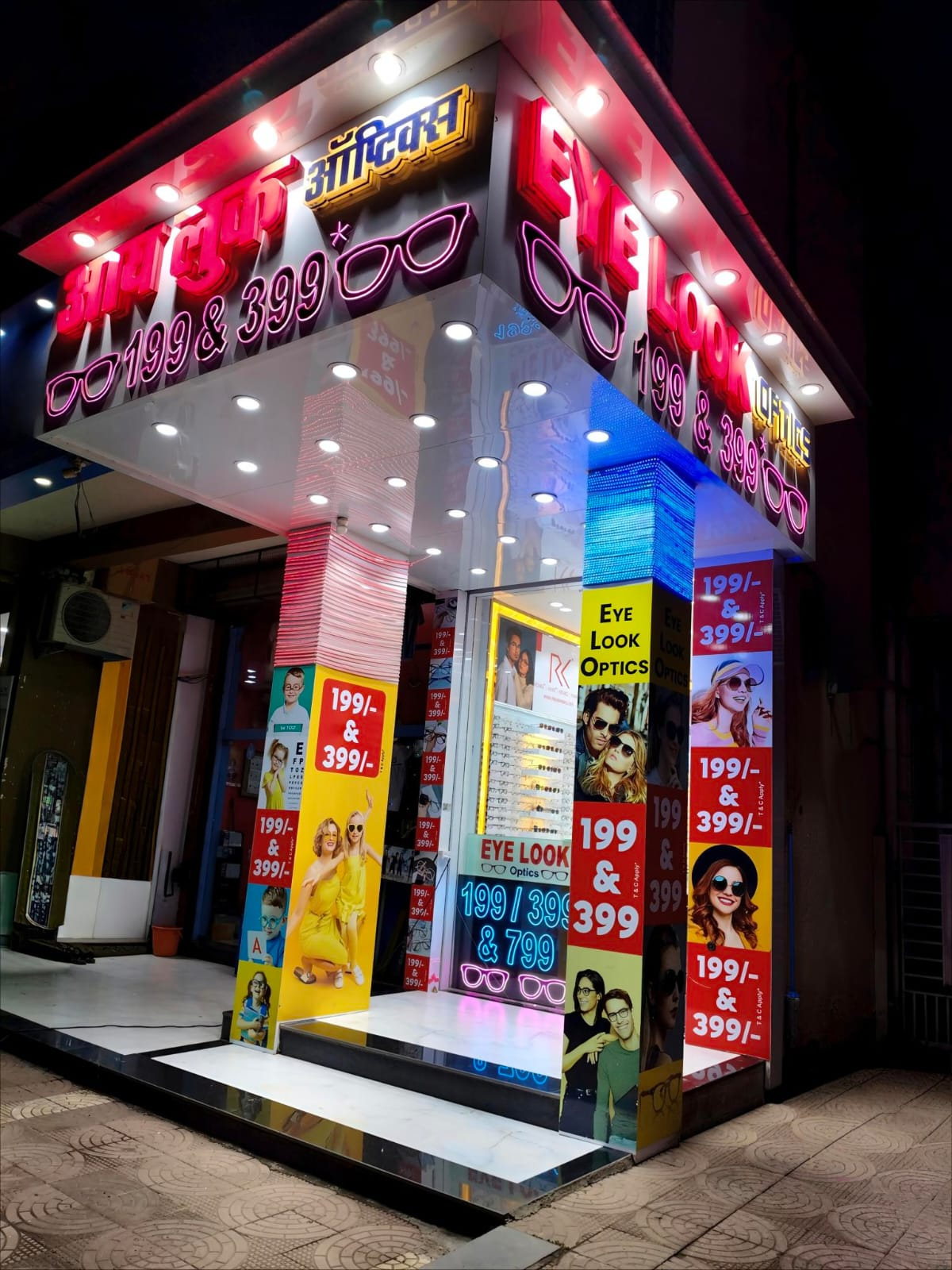 Untitled design - 2026-03-23T174806.793