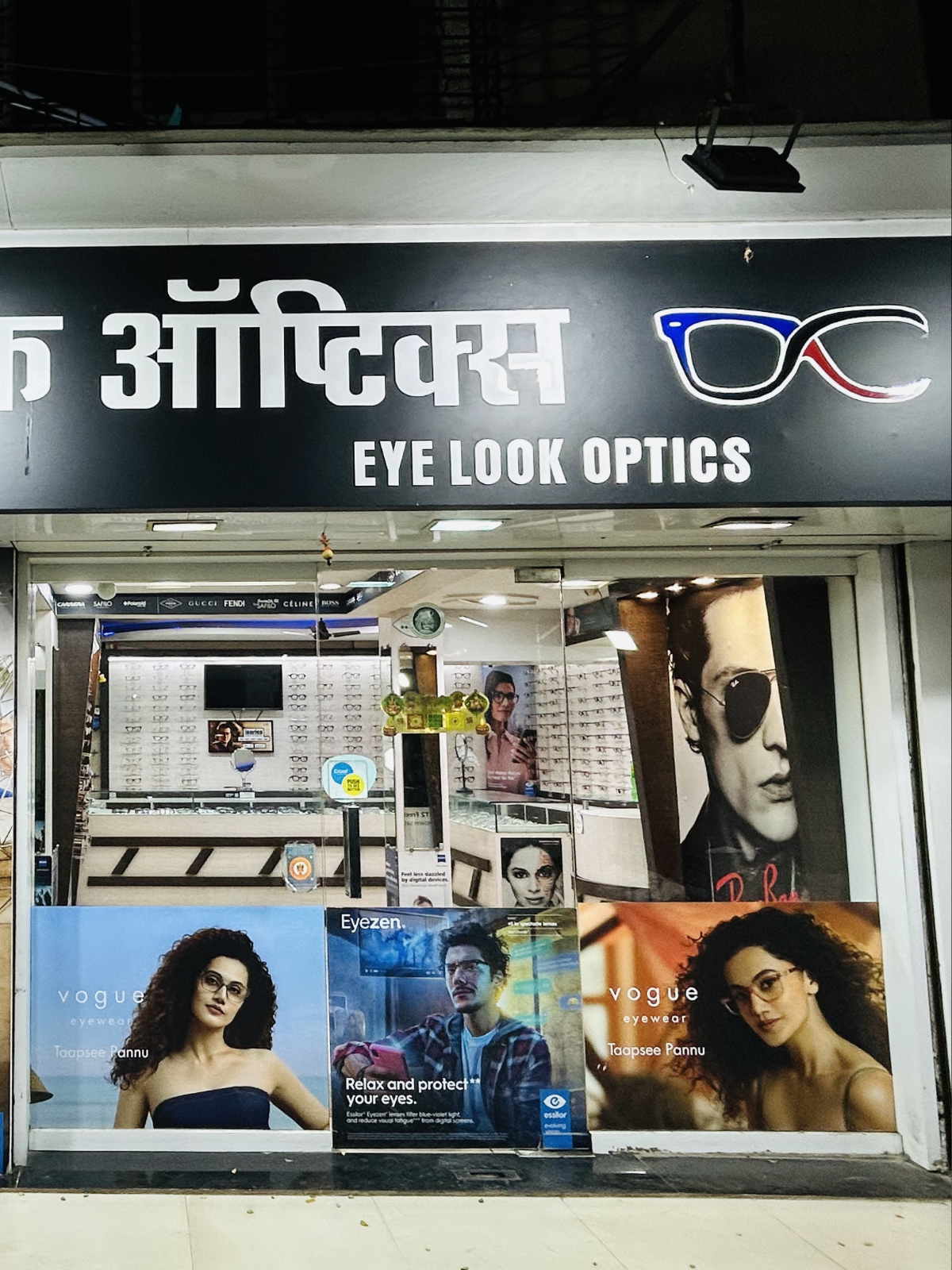 Untitled design - 2026-03-23T174932.339